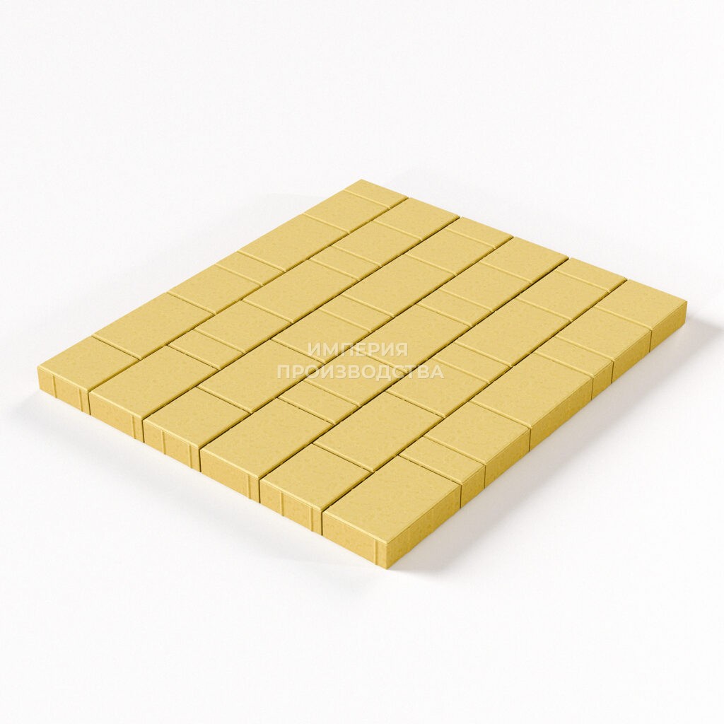 3Type_Yellow_Full_Mix